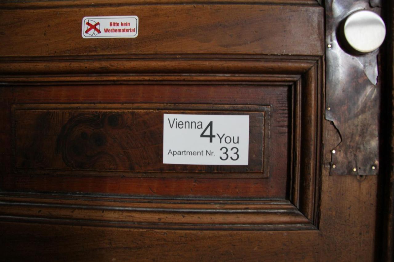 Vienna4You App 33 You Are Welcome 외부 사진